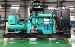 240kw 300kva Open Type Weichai Diesel Genset With Fuel Tank ATS Coupled