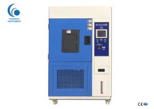 Wholesale Weathering Resistance Xenon Test Chamber For Sunlight Simulated Testing from china suppliers