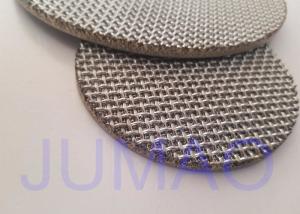 Wholesale 5 - 7 Layers Steel Mesh Filter Disc , Sintered Metal Disc Excellent Permeability from china suppliers