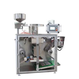 Wholesale TIANHE Tablets Soft Automatic Double Aluminum Aluminum Strip Packing Machine For Pharmacueitca l, Foods , Chemical Industry from china suppliers
