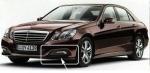 L-Shape 6LEDs Daytime Running Light
