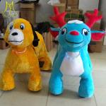 Hansel amusement park walking stuffed battery operated animal kiddie toy ride