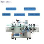 High Speed Automatic Labeller Round Can Labeling Machine Sticker Label