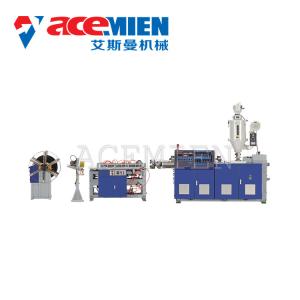 Wholesale 150-250kgh Plastic Pipe Making Machine , Corrugated Pipe Production Line Single Wall from china suppliers