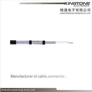 Wholesale Tri - Shield Outdoor Coaxial Cable RG11 75 Ohms PE Jacket For Local Area Network from china suppliers