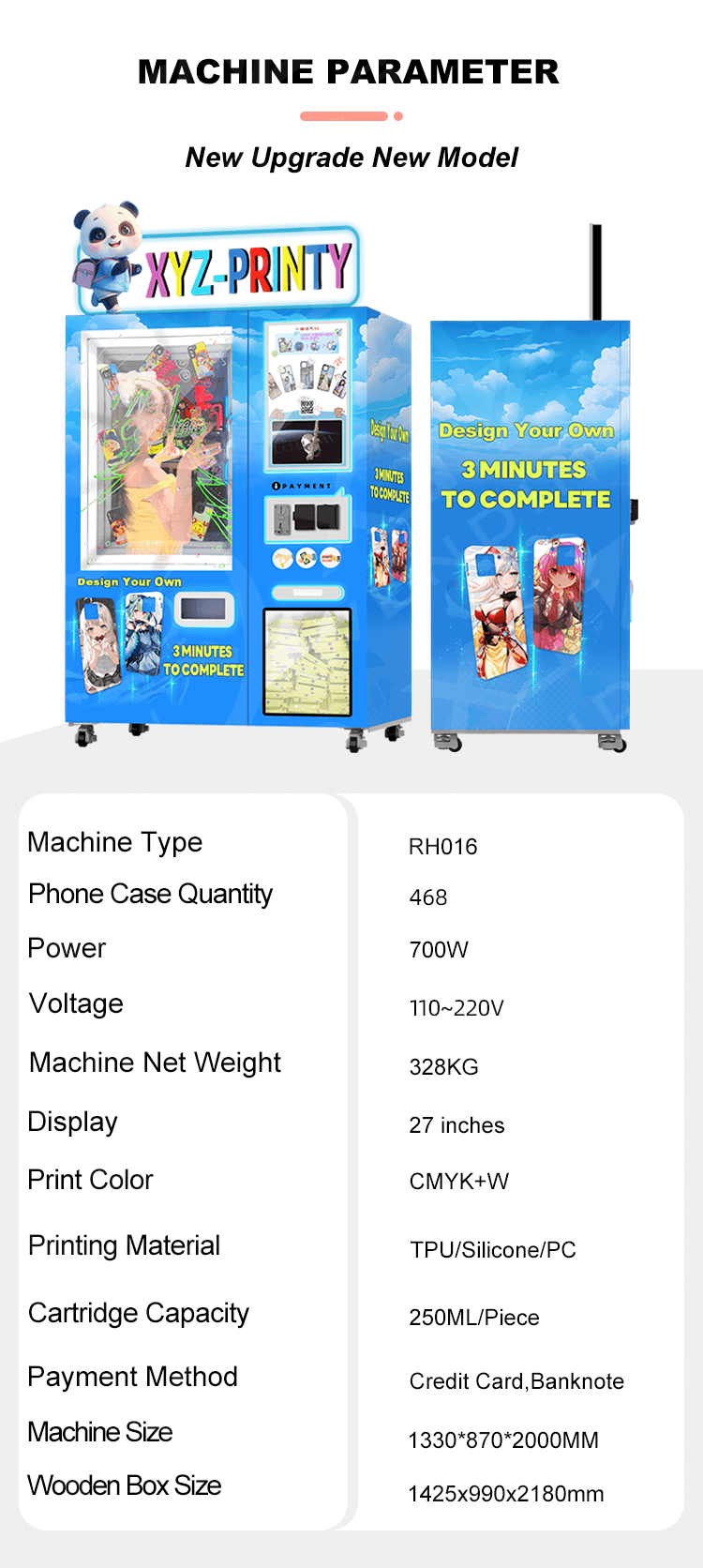 New Type Custom Automatic Phone Case Vending Machine DIY Phone Case Printing Machine