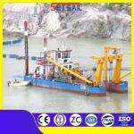 Hydrocyclone Type 26 Inch Cutter Suction Dredger for by Shijiazhang Industrial