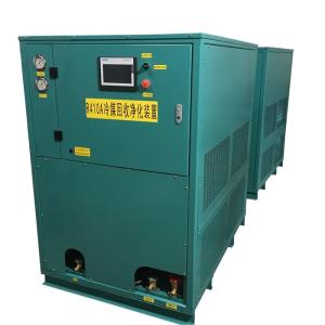 Wholesale R143a Commercial Refrigerant Recovery Machine from china suppliers
