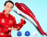 Glossy Lacquer Classical Portable Massage Machine Releasing Pressure