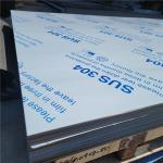 Black Brushed Stainless Steel Sheet Metal 2mm 48 X 96 Brushed Steel Panel 403f