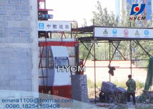 Wholesale 1000kg Passenger Hoist Lift Aan and Material For Real Estate Projects Buildings from china suppliers