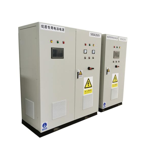 500V 1000A Thyristor Rectifier Electrophoresis Power Supply Electrophoresis
