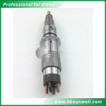 DCEC ISDe Diesel Fuel Injection Parts 0445120123 4937065 12 Months Warranty