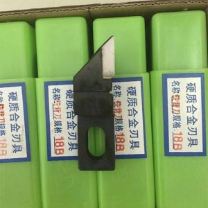 Wholesale 20 Pieces Main Cutter For Muller Martini Klebebinder Pantera Milling Knife Parts from china suppliers