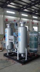 Wholesale Gray High Pressure Nitrogen Generator Whole System Include Booster Pump from china suppliers