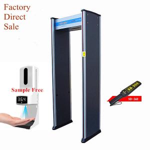 Wholesale FCC Walk Through Metal Detector from china suppliers