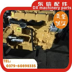 Wholesale YTO diesel engine assembly LRC4108G10 from china suppliers