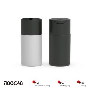 Wholesale HDPE 100ml Baby Lotion Skincare Disc Top Bottle With Unique Squeeze from china suppliers