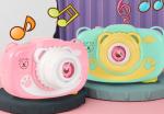 Cartoon CE Water Sprinkler Toys , MSDS 360 Tilt Bubble Blowing Camera