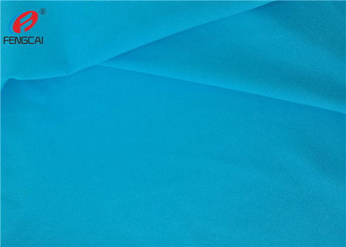Anti-Pilling High Elastane Stretch Nylon Spandex Fabric For Sportswear