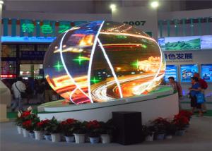 Wholesale Aluminum SMD Spherical LED Display P4mm Indoor Full Color 1000cd/m2 from china suppliers