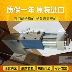 Wholesale A11VLO260DRG/11L-NZD12K01 A11VLO260LR/11R-NPD12N00 Rexrothhydraulicpump from china suppliers