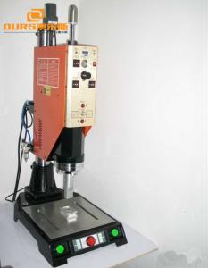 Wholesale 2600W Ultrasonic Plastic Welder 1 Year Warranty, Digital ultrasonic welding machine 15khz from china suppliers