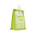 Logo Custom Printed Spout Bag Food Flip Spray Spout Bag Food Juice Packaging Bag