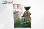 Universal Grind Grain Processing Equipment Pharmaceutical FD-30B 30B-C