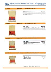 Wholesale 2PCS RAIL &amp; STILE BIT SET from china suppliers