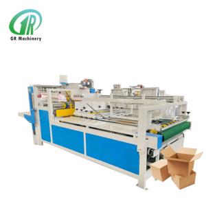 Wholesale Single Piece Glue Machine 2mm Minimum Paper Thickness 2500×1700×1800mm Dimension from china suppliers