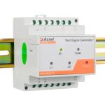 ASG150 24VDC Hospital Isolated Power System Electric Signal Generator