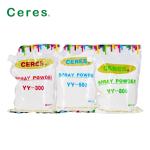 YY800 10 Micron Offset Printing Chemicals Hydrophobic Anti Set Off Spray Powder