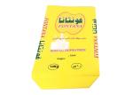 Milk Powder Packaging 20kg 25kg Multi Wall Paper Sacks 3 Layers Pe Lined