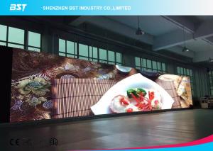 Wholesale Epistar P4 Synchronous led display board High resolution 1200nits /sqm from china suppliers