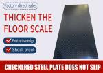 Industrial Carbon Steel Heavy Duty Floor Scales 5 Ton 1.5*1.2m