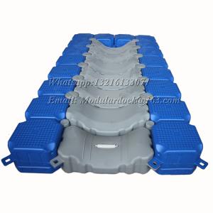Wholesale Jet Ski Dock Jet Ski Platform Yacht Floating Pontoons from china suppliers