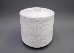 Wholesale Auto Cone Heat Set Yarn Polyester Spun Yarn 40/2 40/3 Raw White Yarn from china suppliers