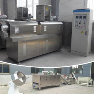 China 200~500kg/h Twin Screw Dry Pet Food Extruder Dry Type Fish Feed Extruder Price on sale