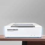 Samsung Laser Sticker Cutter 200W CO2 Daqin Laser Cutting Machine Mobile