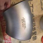 Bundflens volgens DIN 11864 - Form A Liner flange according to DIN 11864 - Form