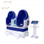 Dreamland simulator 9d vr cinema virtual reality equipment double players roller