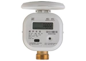 Wholesale IP68 ISO 4064 Ultrasonic Flow Meter , Brass Tubing Housing GPRS Hot Water Meter from china suppliers