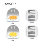 5454 5054 6064 SMD LED Chip 0.5w 1.5w 2.5w Full Spectrum Rgbww For Photography