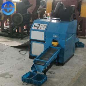 China Mini 99% Purity Rate 100kg/Hr Copper Wire Recycling Machine on sale