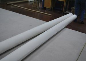 Wholesale 120T Nylon Monofilament Mesh Liquid Filtration For Foodstuff / Beverage Industry from china suppliers