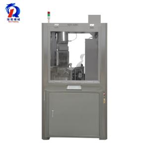 Wholesale Fully Automatic Liquid Capsule Filling Machine No Liquid Drip Capacity 100 Pcs/h from china suppliers