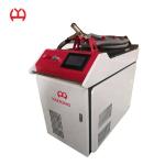 Industrial Laser Cutting And Welding Machine 1500w Easy Operation High Safety