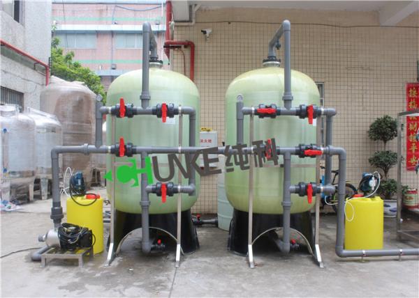 Commercial 10 Ton Reverse Osmosis Water System / RO Water Purification Equipment