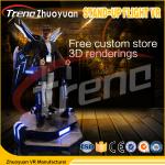 Black Mech Shape Stand Up Flight VR Simulator For Children / 9D Virtual Reality